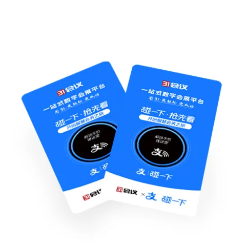 书签样式